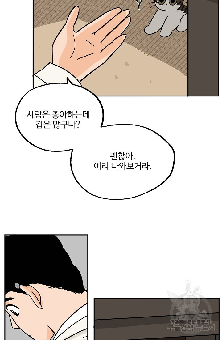 1650072519615s8erzui28t.jpeg