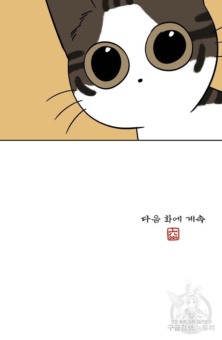 1650072521161e6jfv986h8h.jpeg