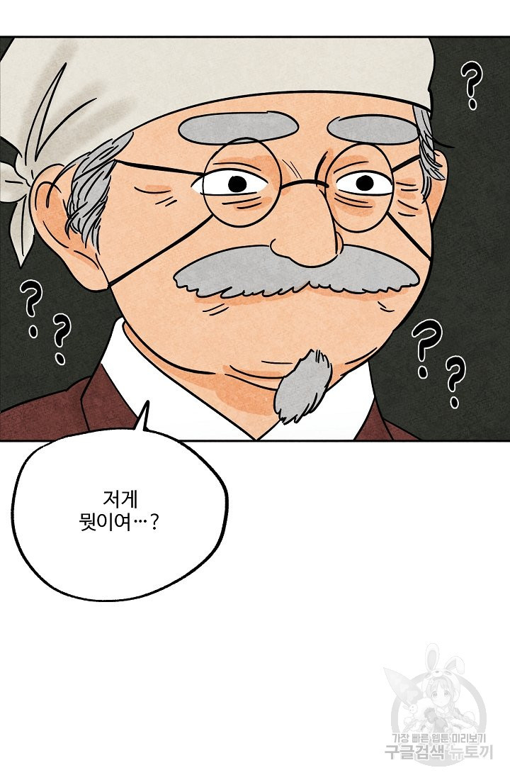 1650072676468eho07iru0w.jpeg