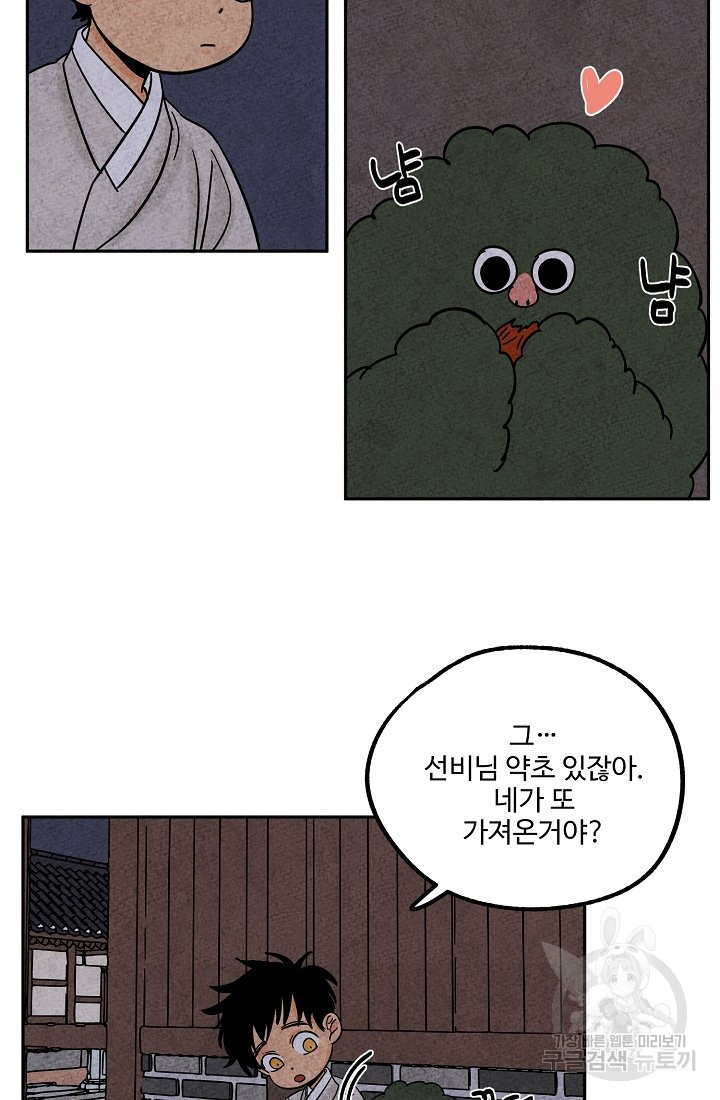 16500726800570hq7t1qlkfg.jpeg