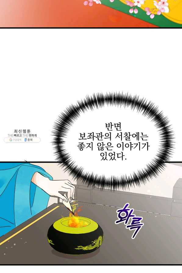 1650073731693lrusf3ikcf.jpeg