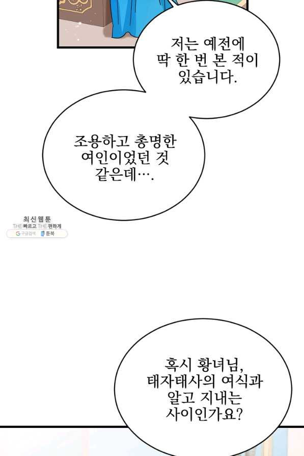 1650073733685tbs0990rv3.jpeg