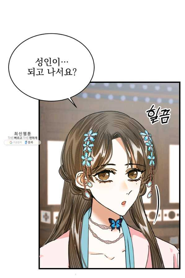 1650073741161yizlzhqji1p.jpeg