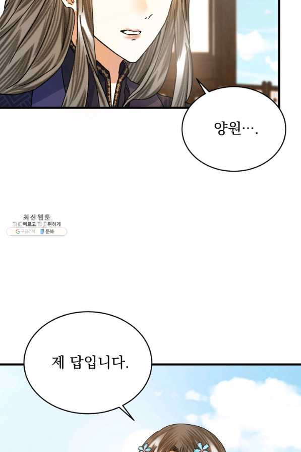 1650073746764mxtx90lrj8i.jpeg