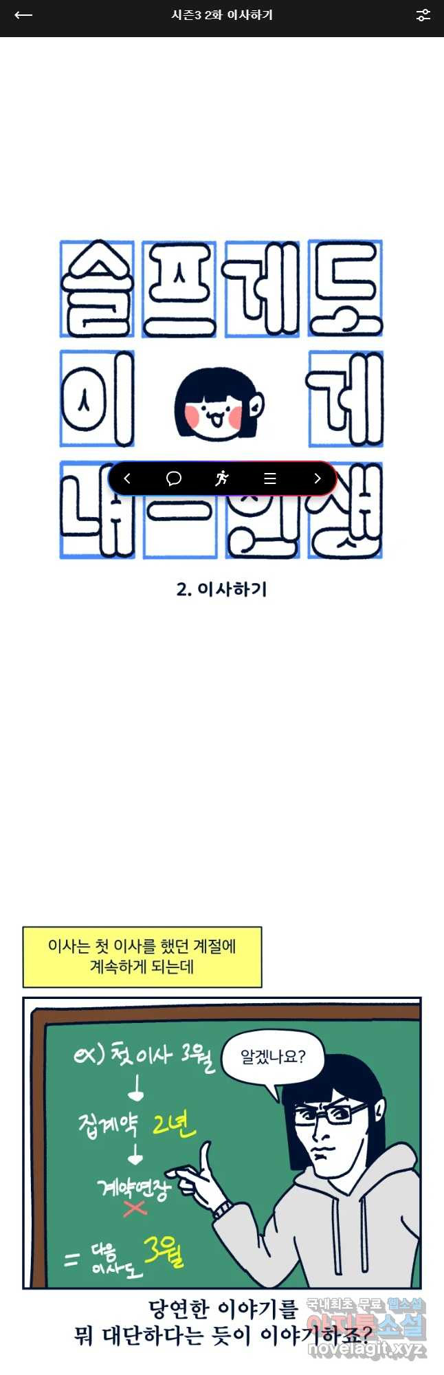 16501730990344j8x52f4x8t.jpeg
