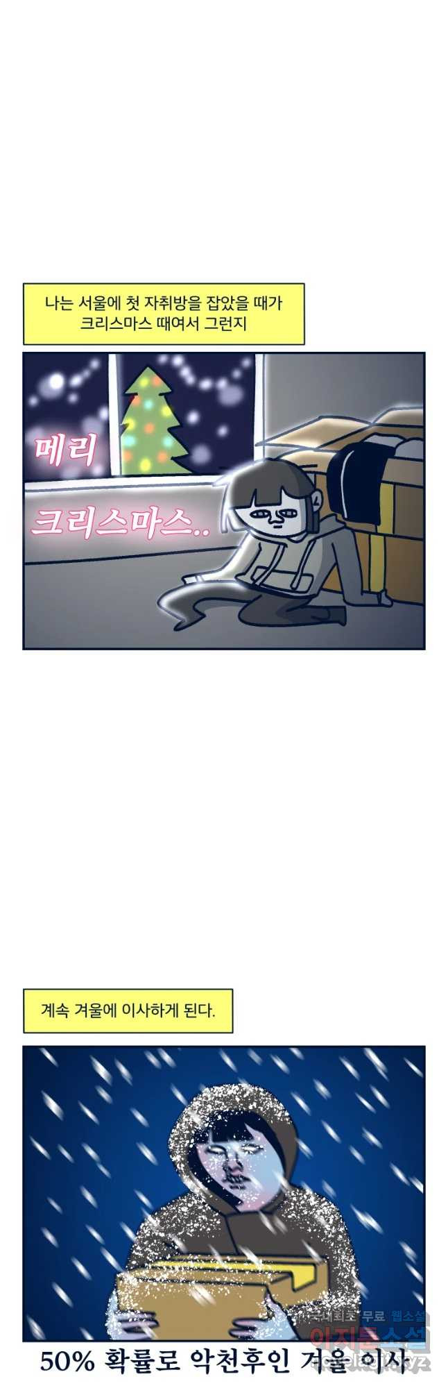 16501730991373j2ff80gkef.jpeg