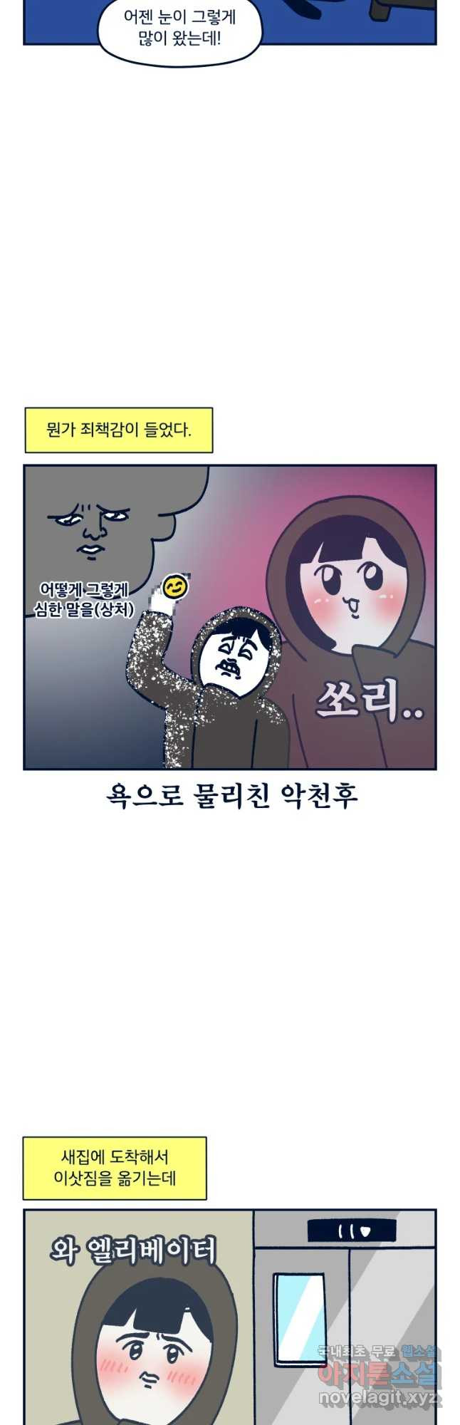1650173099355q2orj3nomrs.jpeg