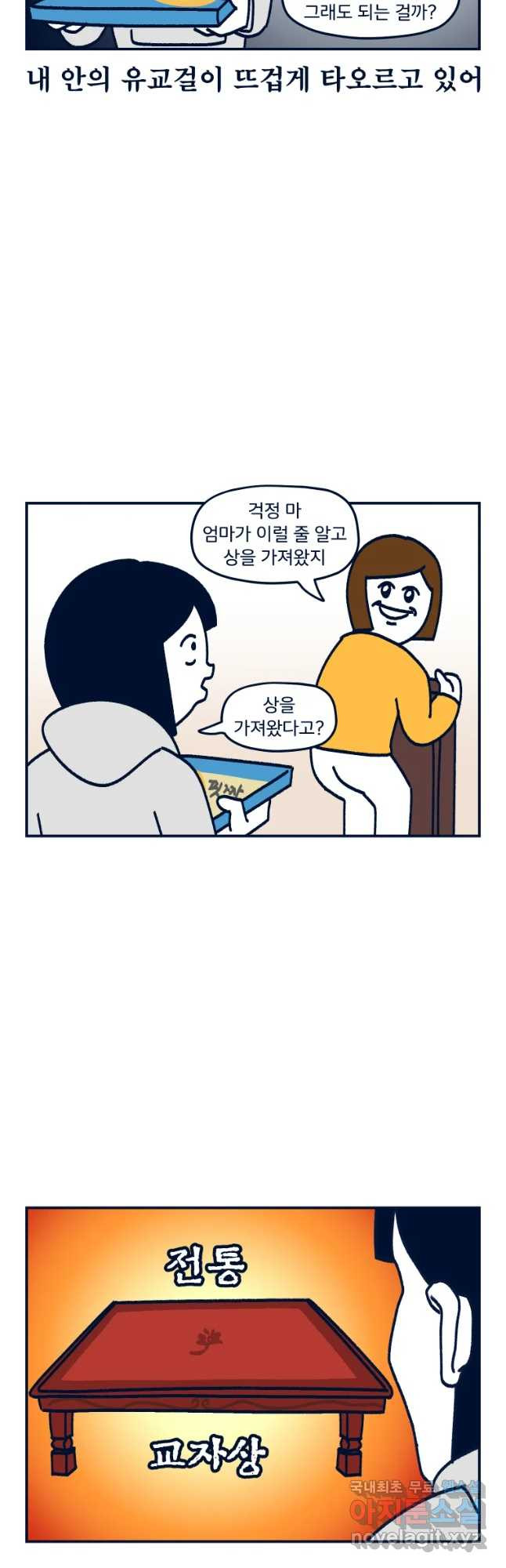 16501731011769fbozlkeqv4.jpeg