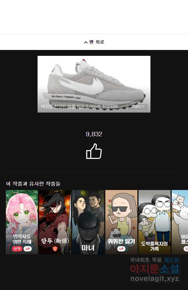1650173101718nyyh9raeju.jpeg
