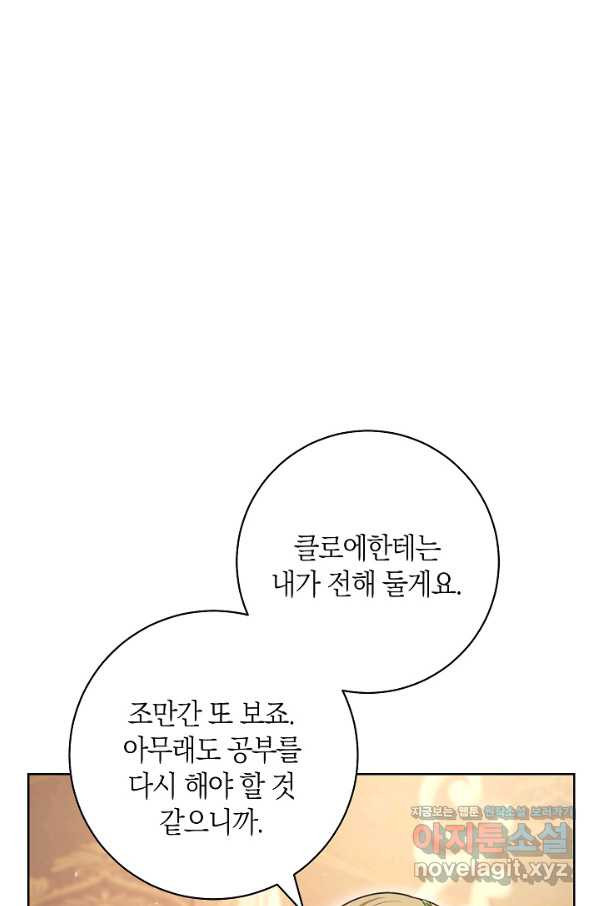 16501730620135mjm43an94k.jpeg