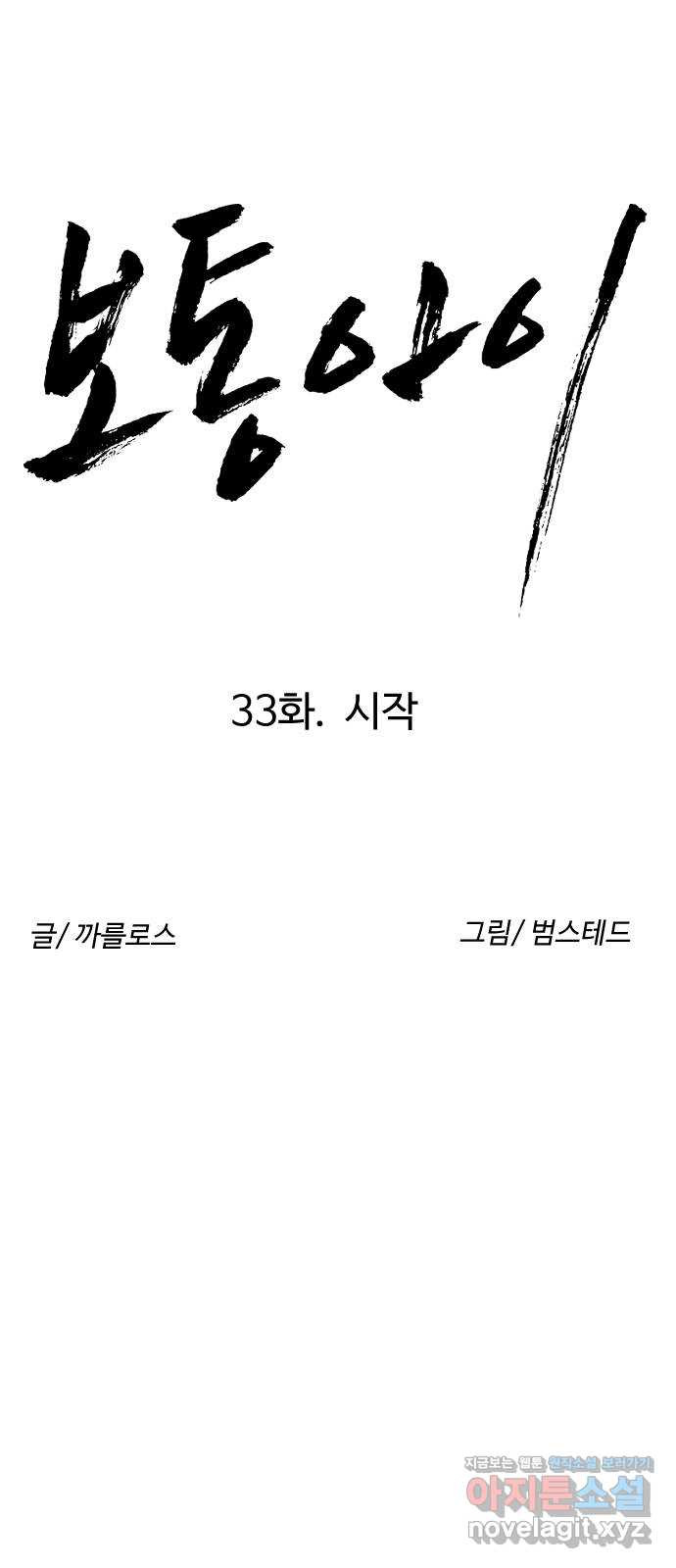 16501741945120tayyeqvjr.jpeg