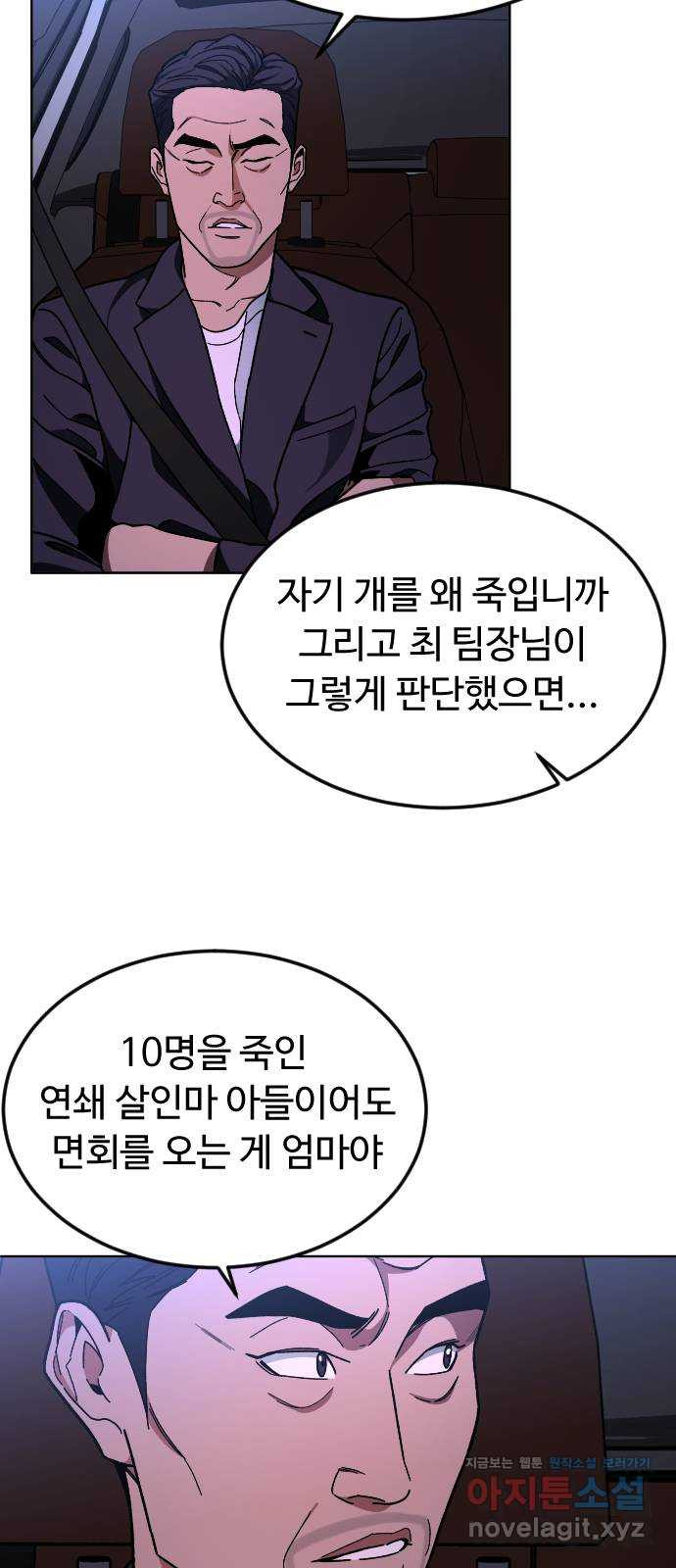 1650174194831c03mt3lpvsf.jpeg
