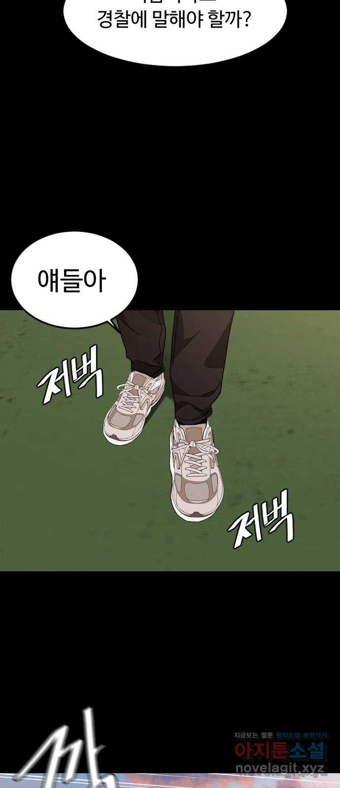1650174196052sdv2vxialfs.jpeg