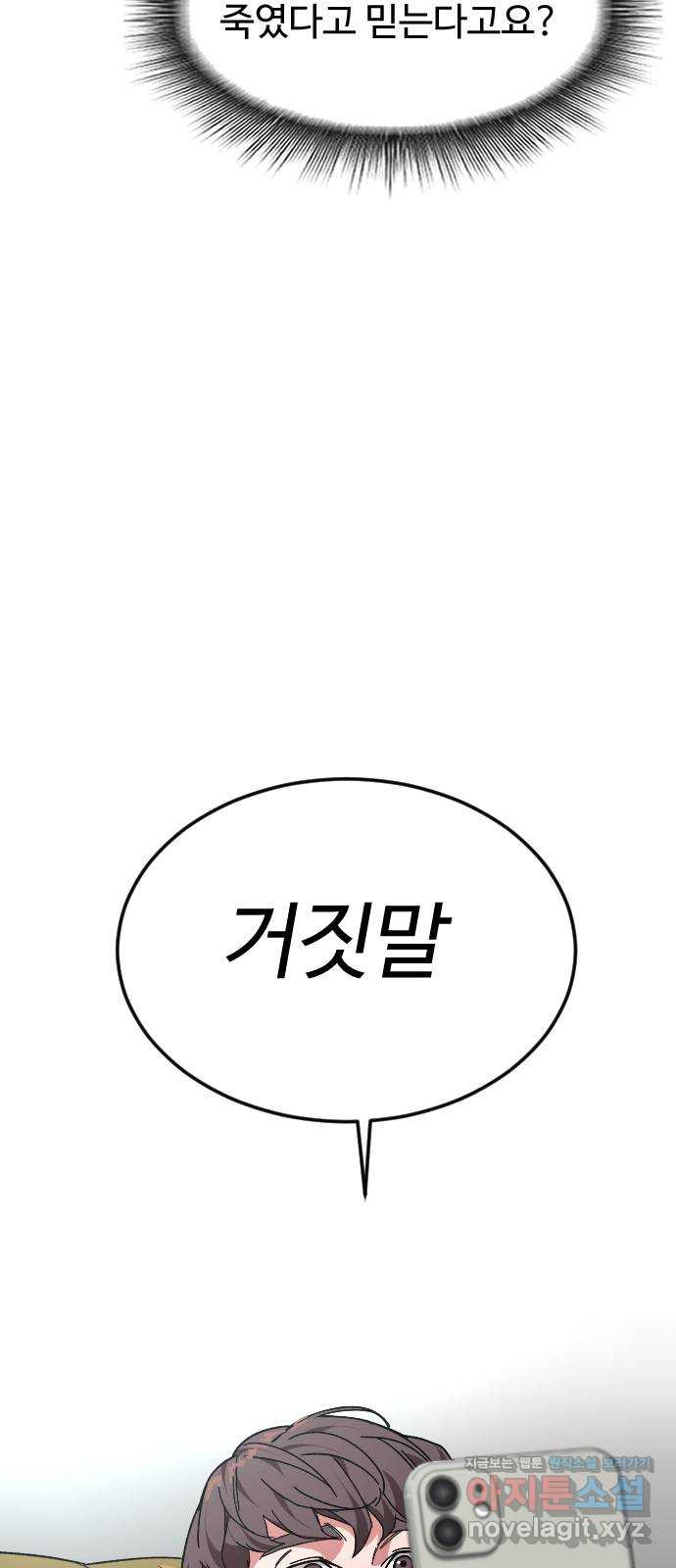 16501742012284p80asr57m8.jpeg