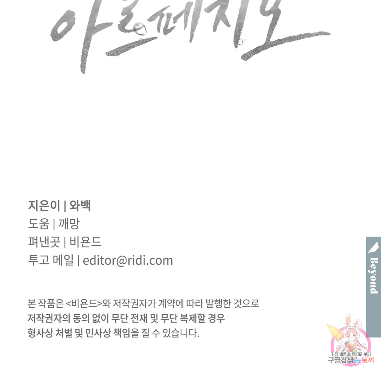 1650175018278oa9fnim4ygh.jpeg