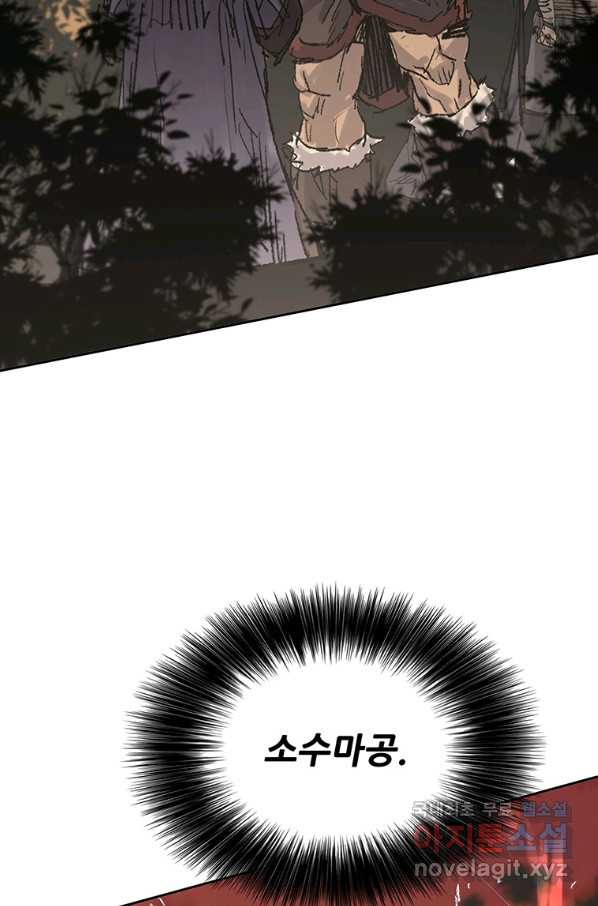 16502522266764oimchqv17.jpeg
