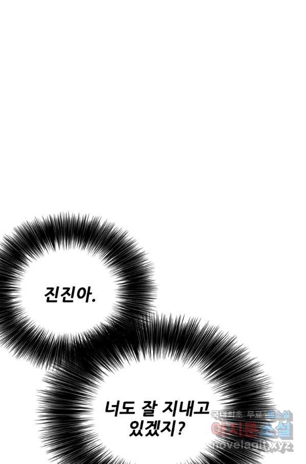 1650252231059y05jh7tmwmh.jpeg