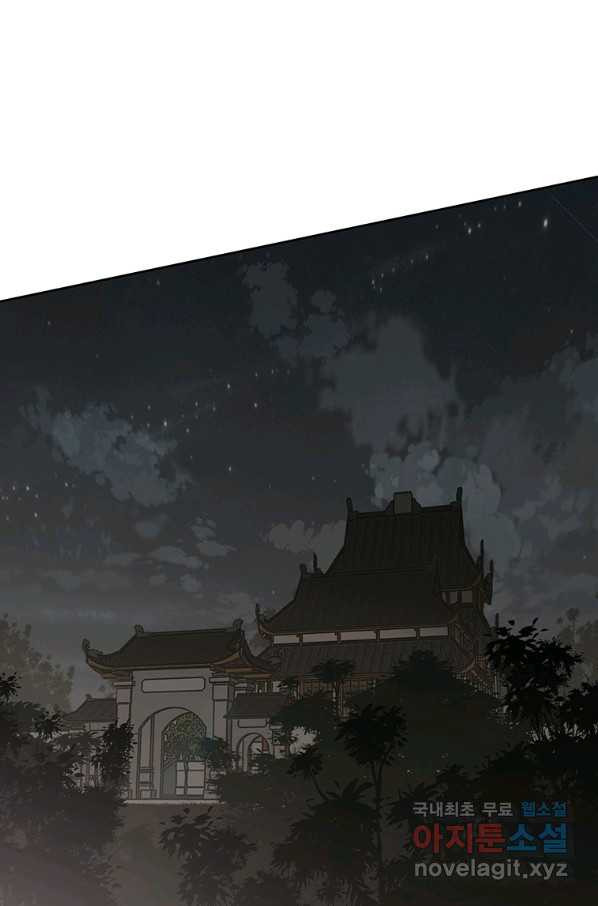 1650252242623fdr8acact16.jpeg