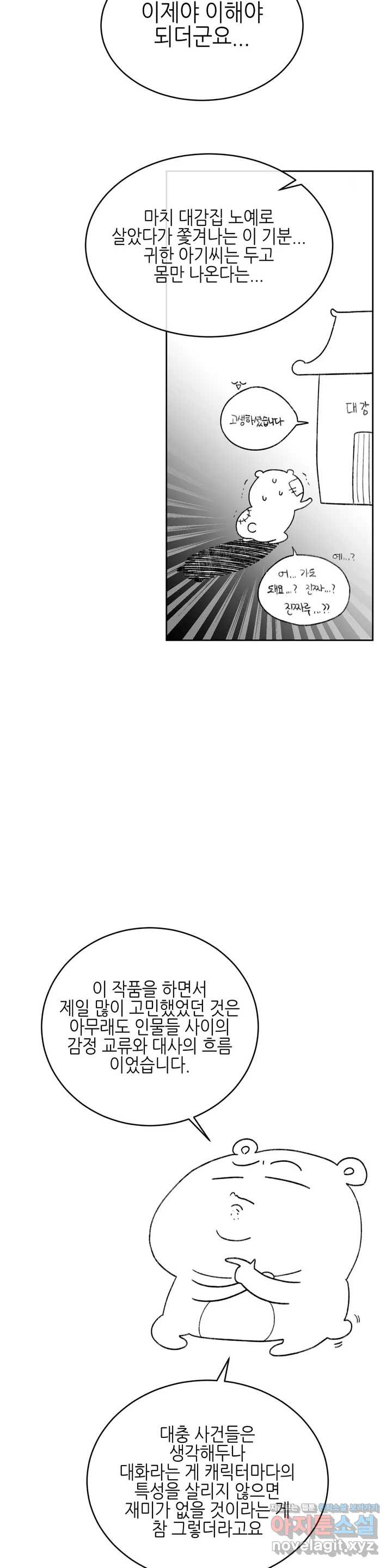 1650252391266gn56epnbpb4.jpeg