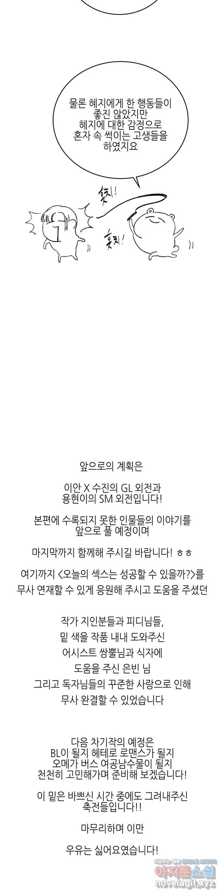 1650252391468rv0t1mg150h.jpeg