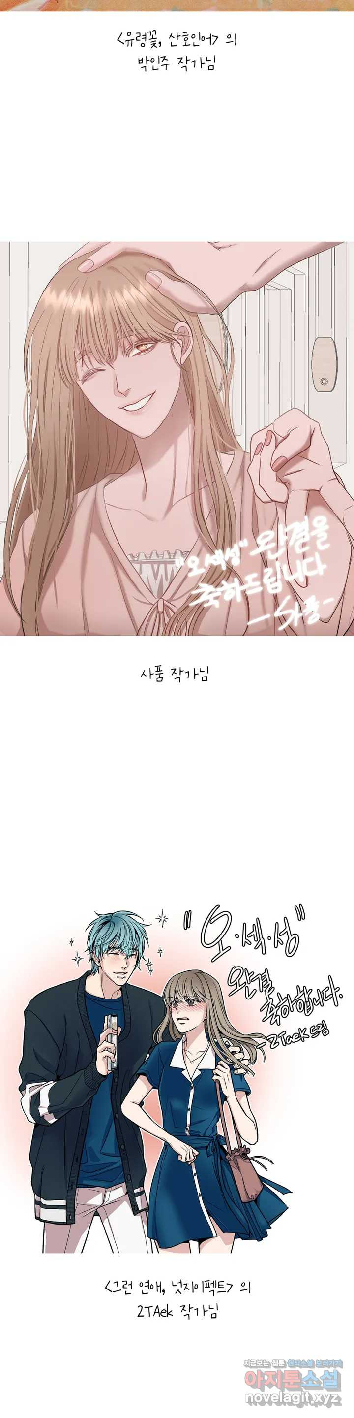 1650252391676261yjnd1f81.jpeg