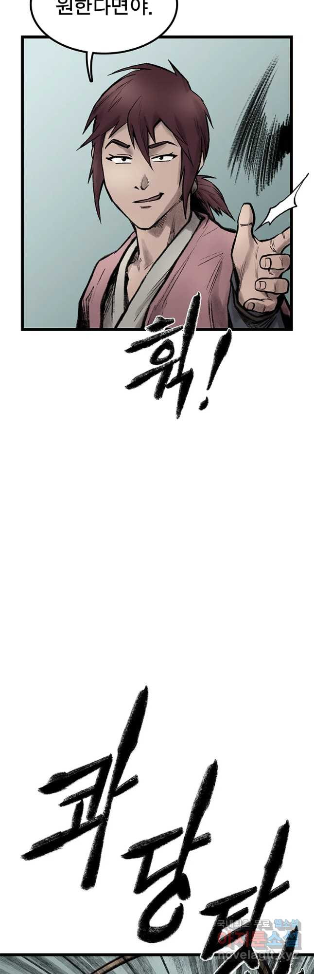 1650252789817sliw1872aj.jpeg