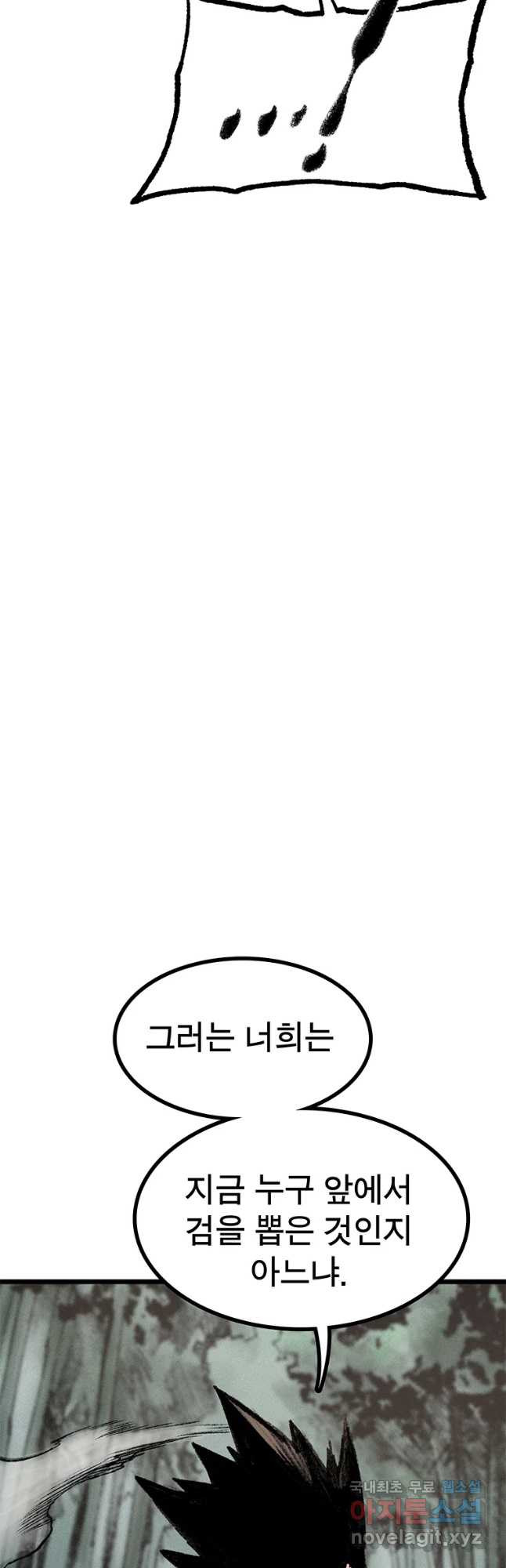 165025279509774hea1fb65x.jpeg