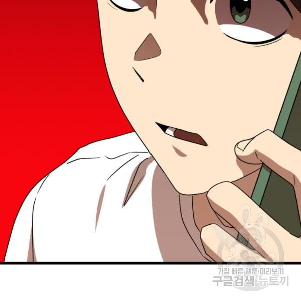 16502539139545i7l2oggnca.jpeg