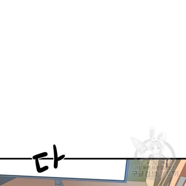 1650253914468dujra507rvw.jpeg