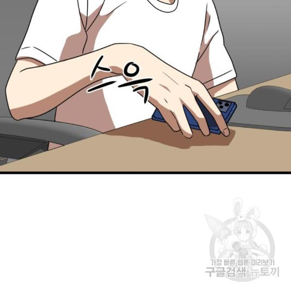 1650253914771ifji05bfzy8.jpeg