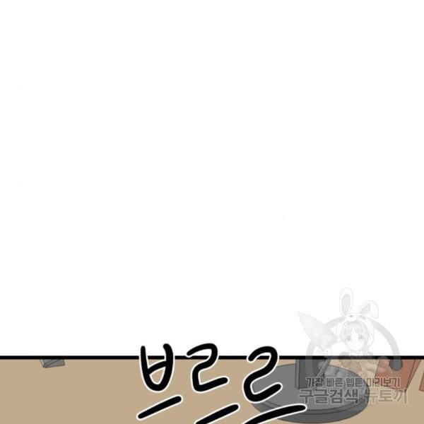 16502539148754q85h8chix3.jpeg