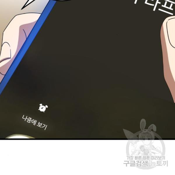 1650253919059uowxkz6ws.jpeg