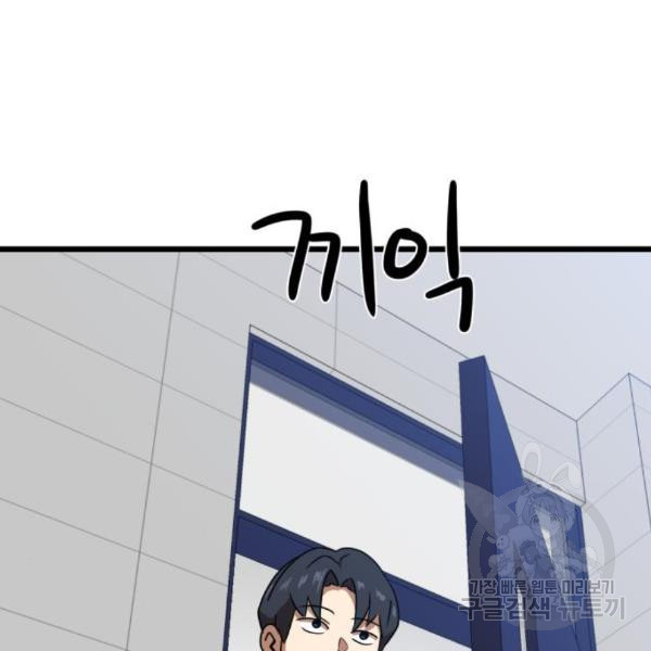 1650253922605p1urgah73e.jpeg