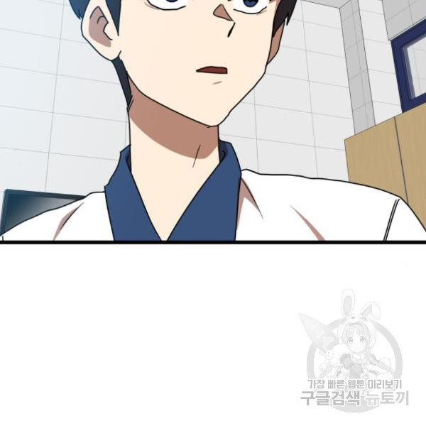 1650253931826dzf2czsxjk.jpeg