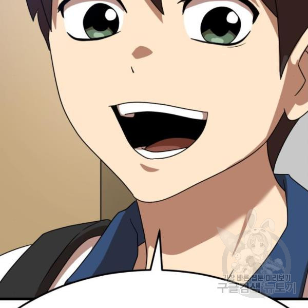 1650253936603agwtuf2gwdc.jpeg