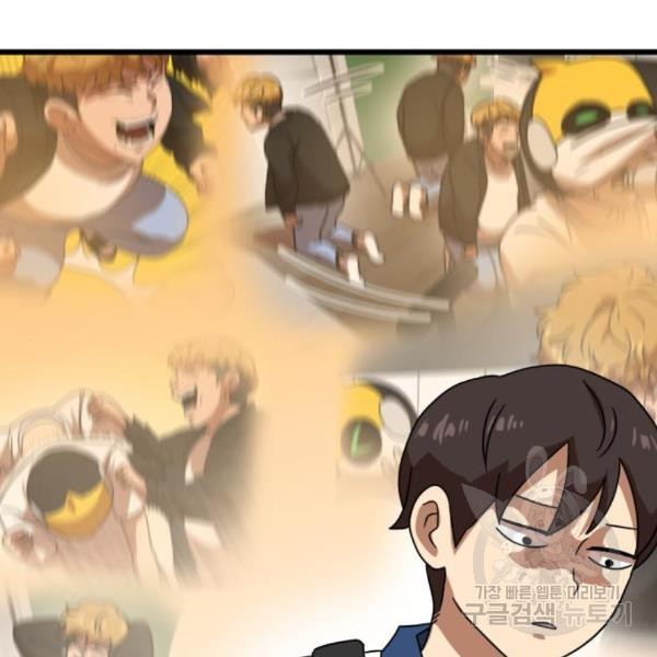 1650253938175e3y1fgwz42j.jpeg