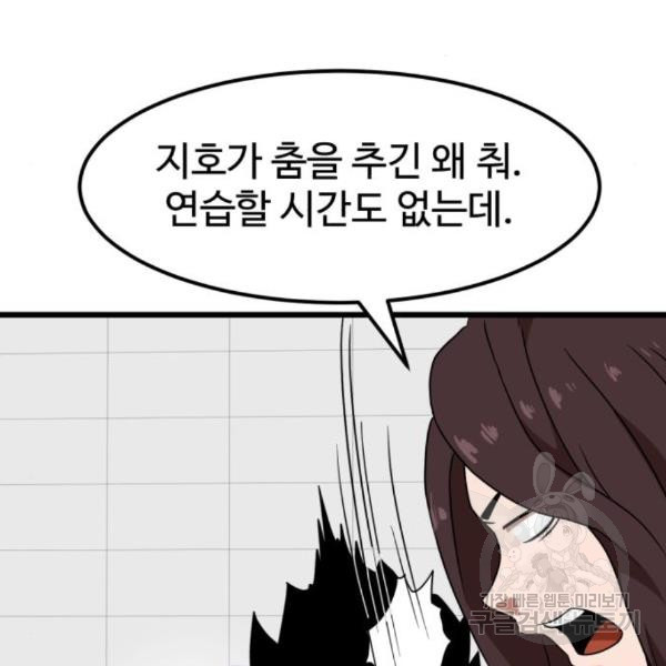 16502539420075fwqshoj34.jpeg