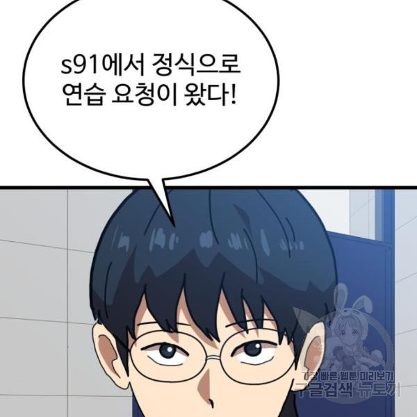 1650253945228mb46xyug4wi.jpeg