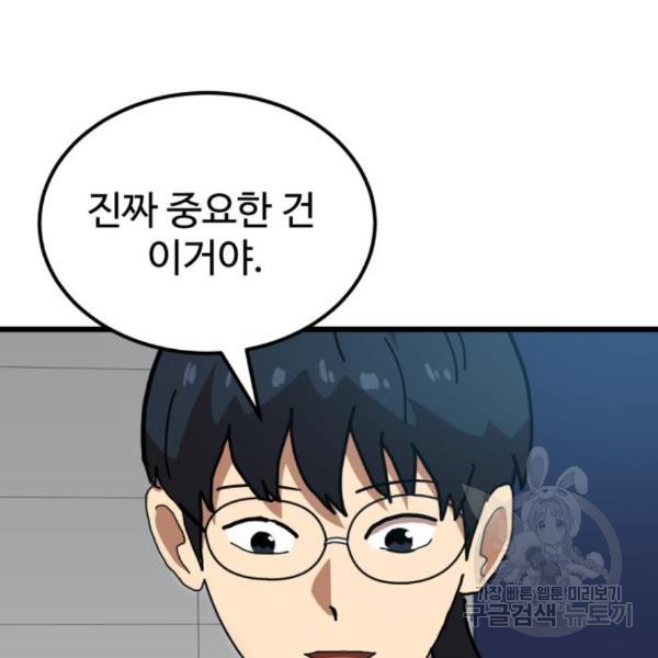16502539496766ulx6dooayo.jpeg
