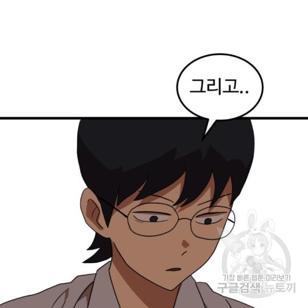 1650253955122j6dgu0miy.jpeg