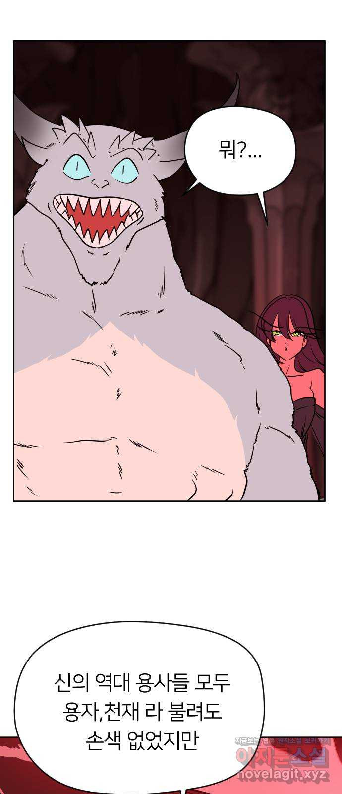 16502534210077w0idwofzfg.jpeg