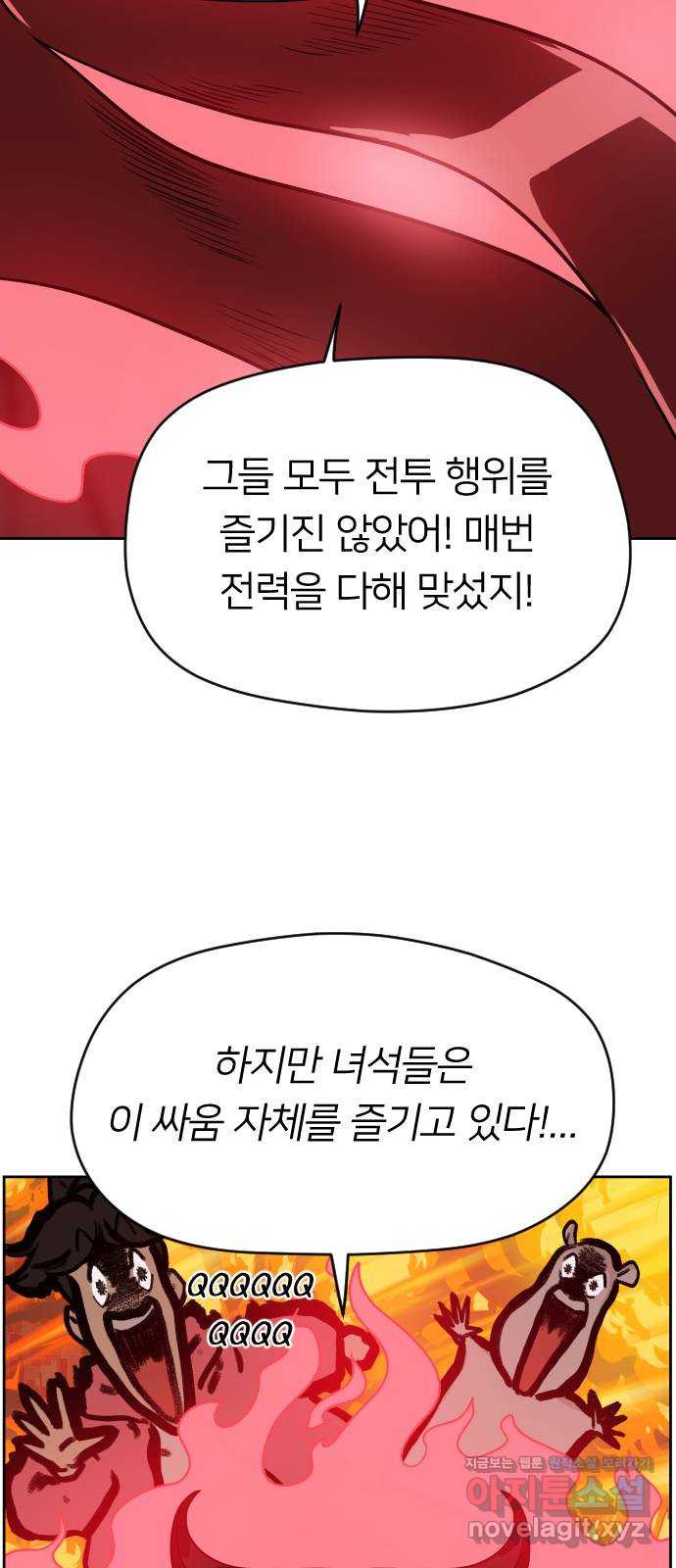 16502534211092h8by82099g.jpeg