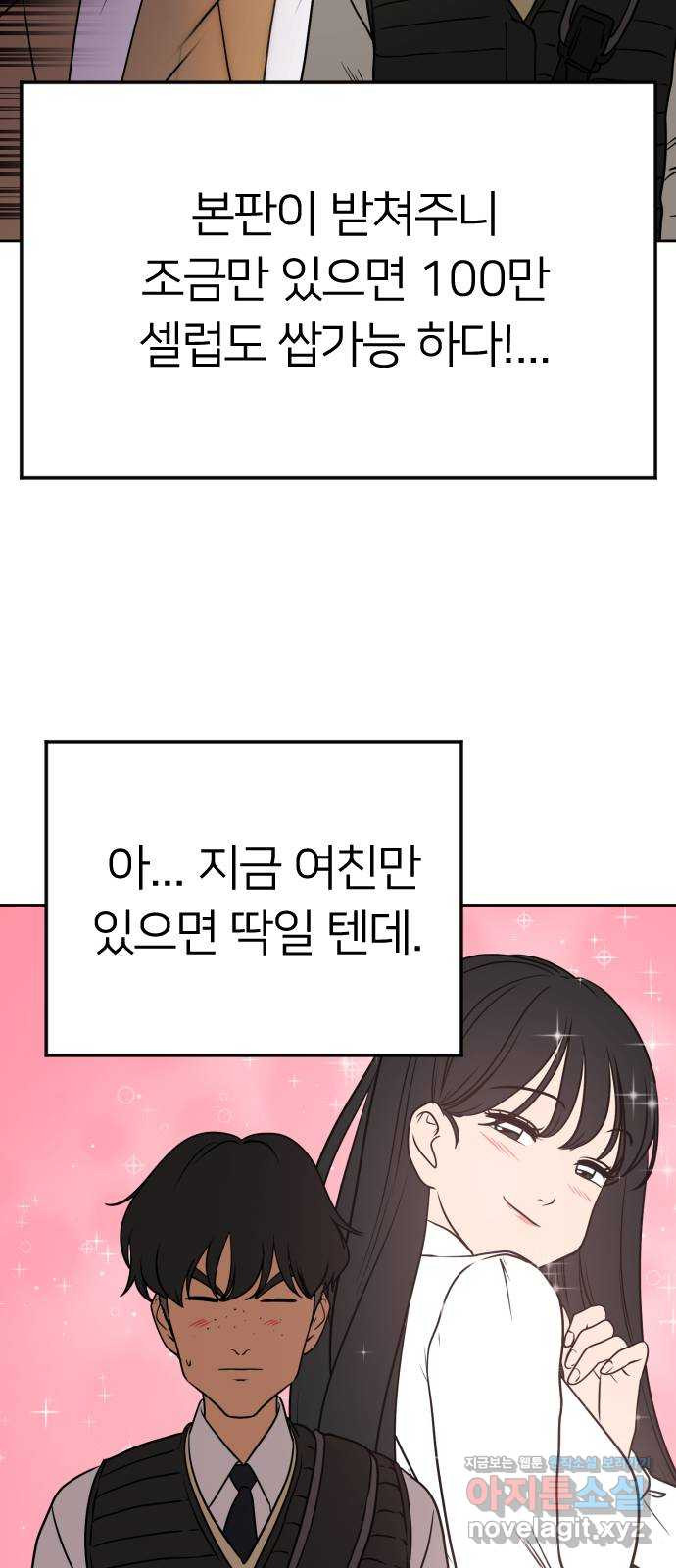 1650253426409qdlqztmt7lh.jpeg