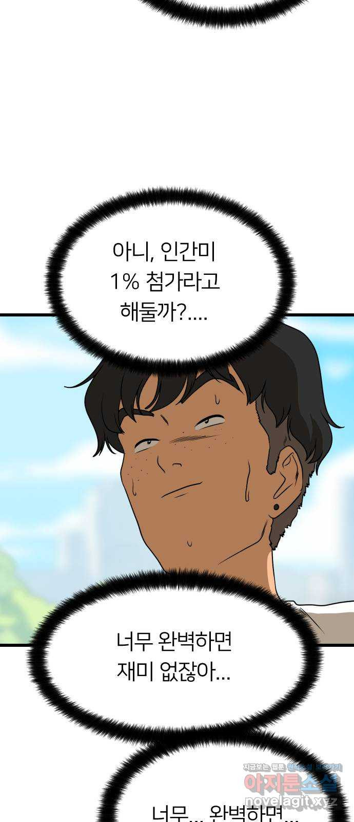 1650253439361lezcjwit3ne.jpeg