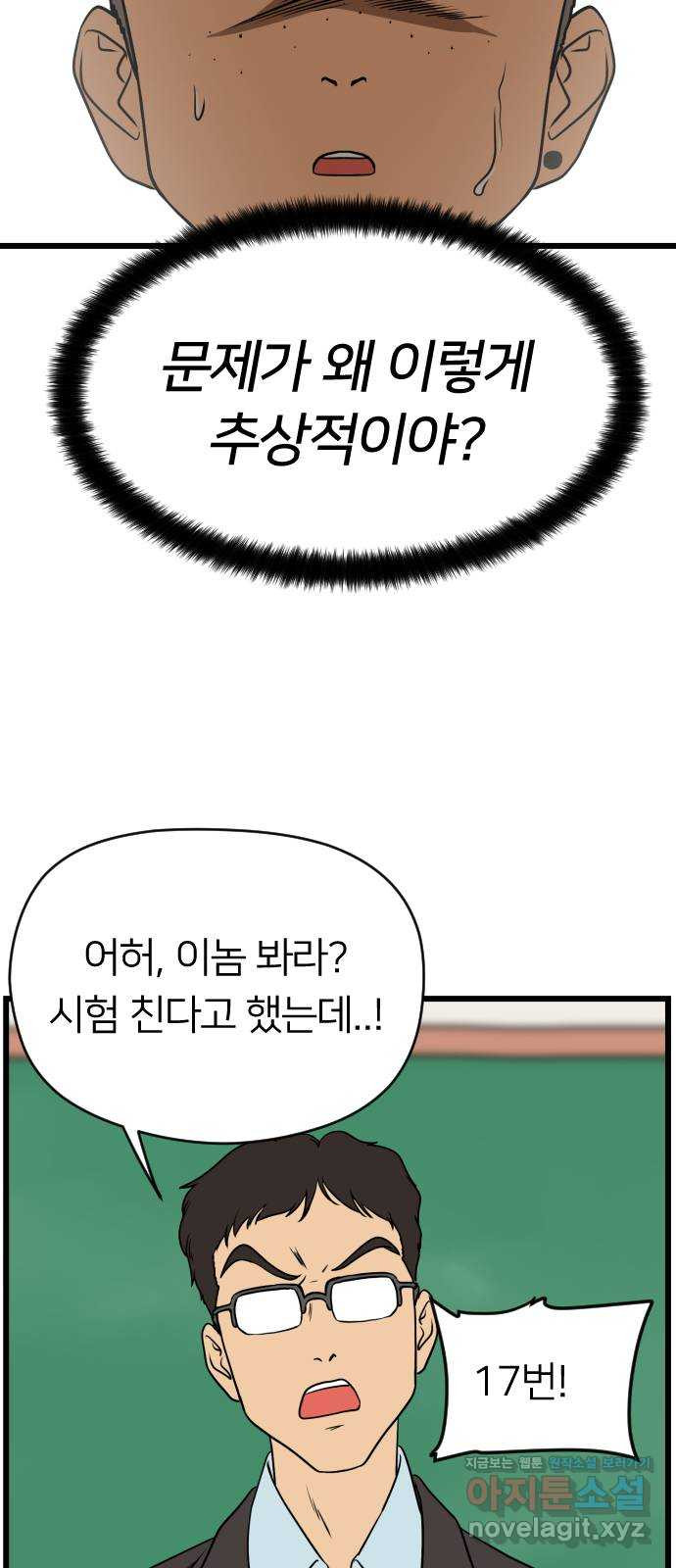 1650253448359v3akcj0zpx.jpeg