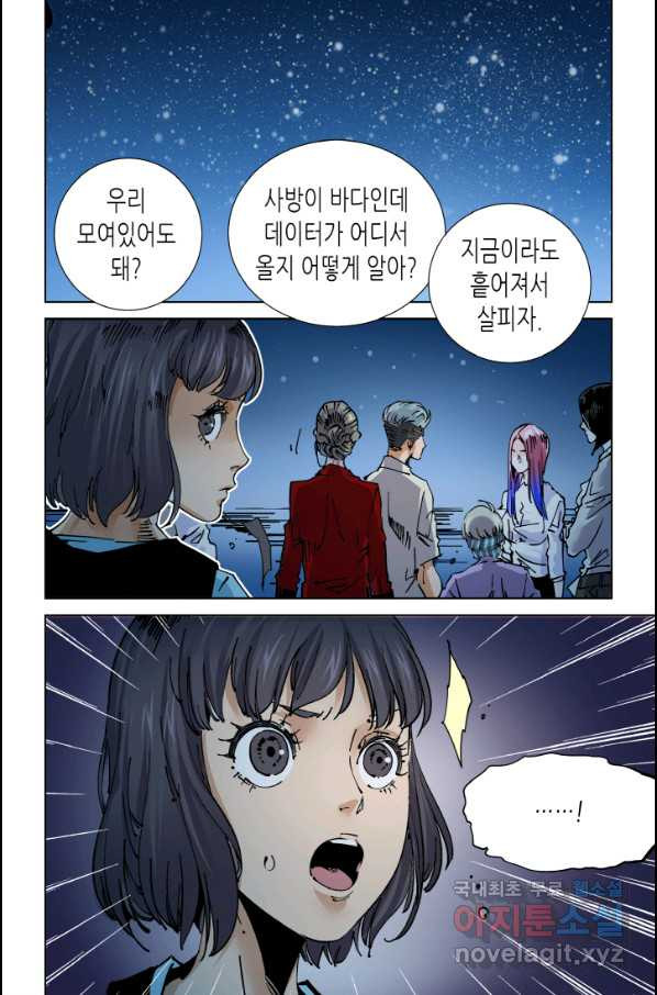 16503383679056rhjh3uback.jpeg
