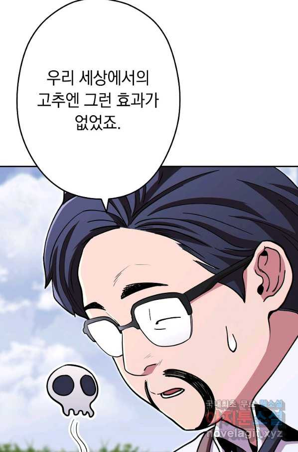 1650339268312hg76xx9mr5i.jpeg