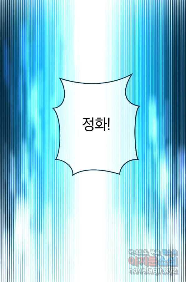 1650339269036s16oncqgqm.jpeg