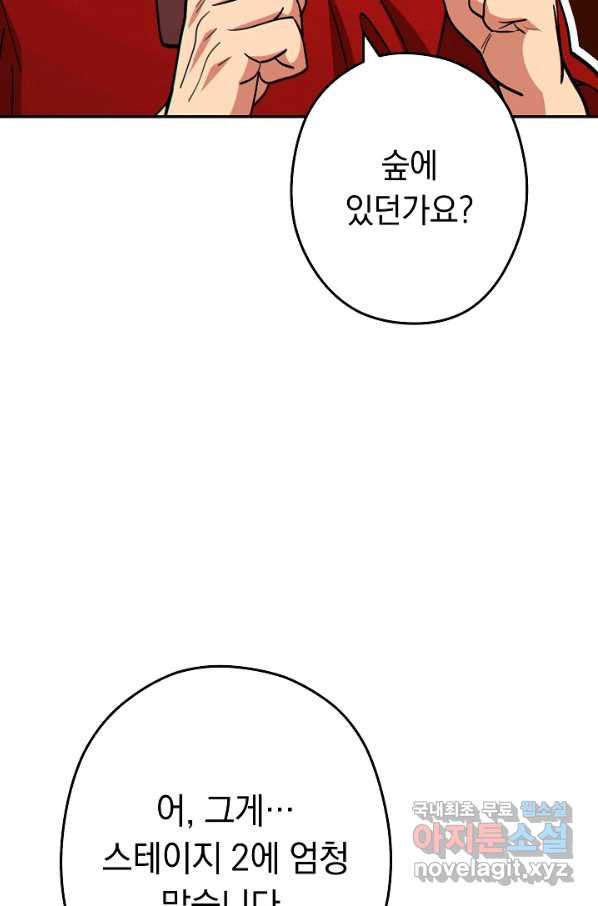 16503392706692iyfkmqyfn6.jpeg