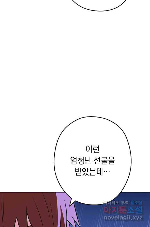 1650339271494g4qgg5436k.jpeg
